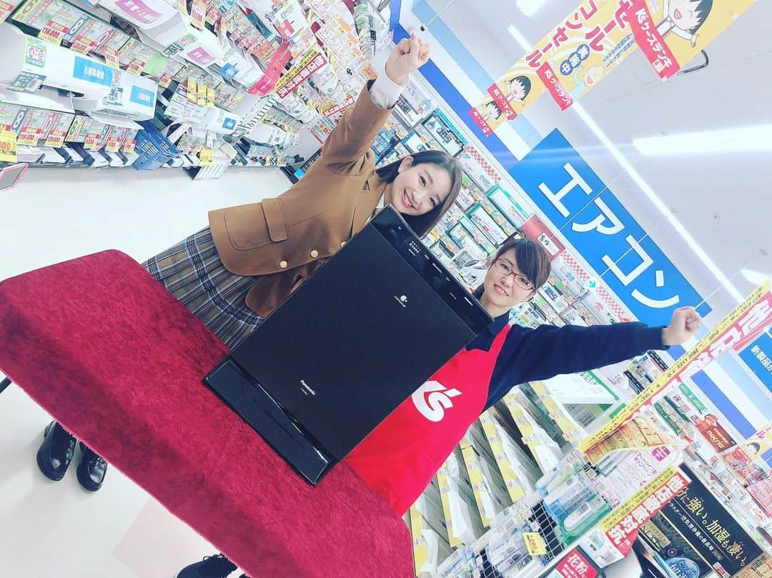 斉藤ひかりのインスタグラム