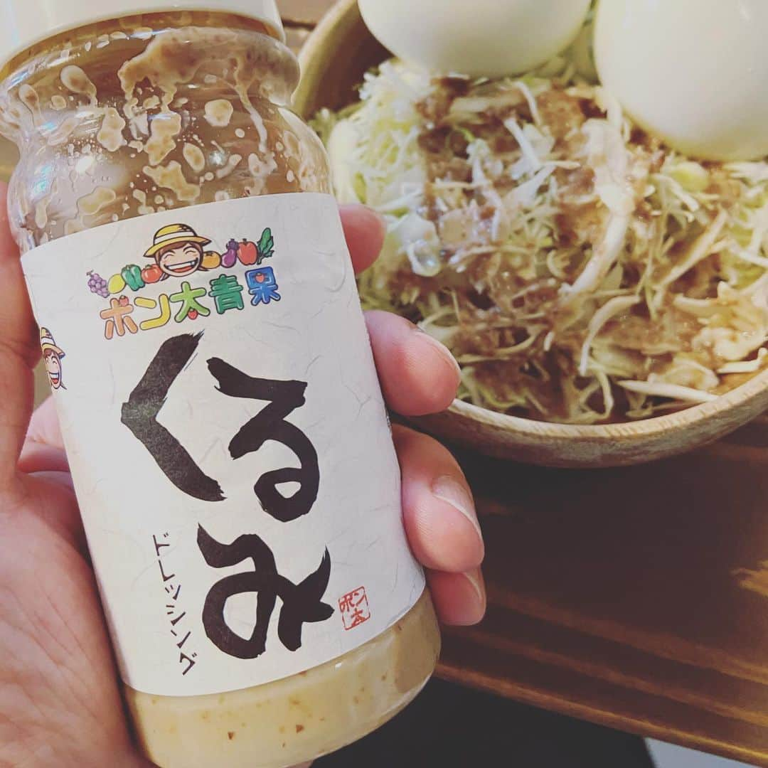 原田良也さんのインスタグラム写真 - (原田良也Instagram)「美味しさ、ギャーーー！！！((((；ﾟДﾟ))))))) #くるみドレッシング #ポン太青果  #土肥ポン太　さん」1月17日 9時19分 - irasshassee