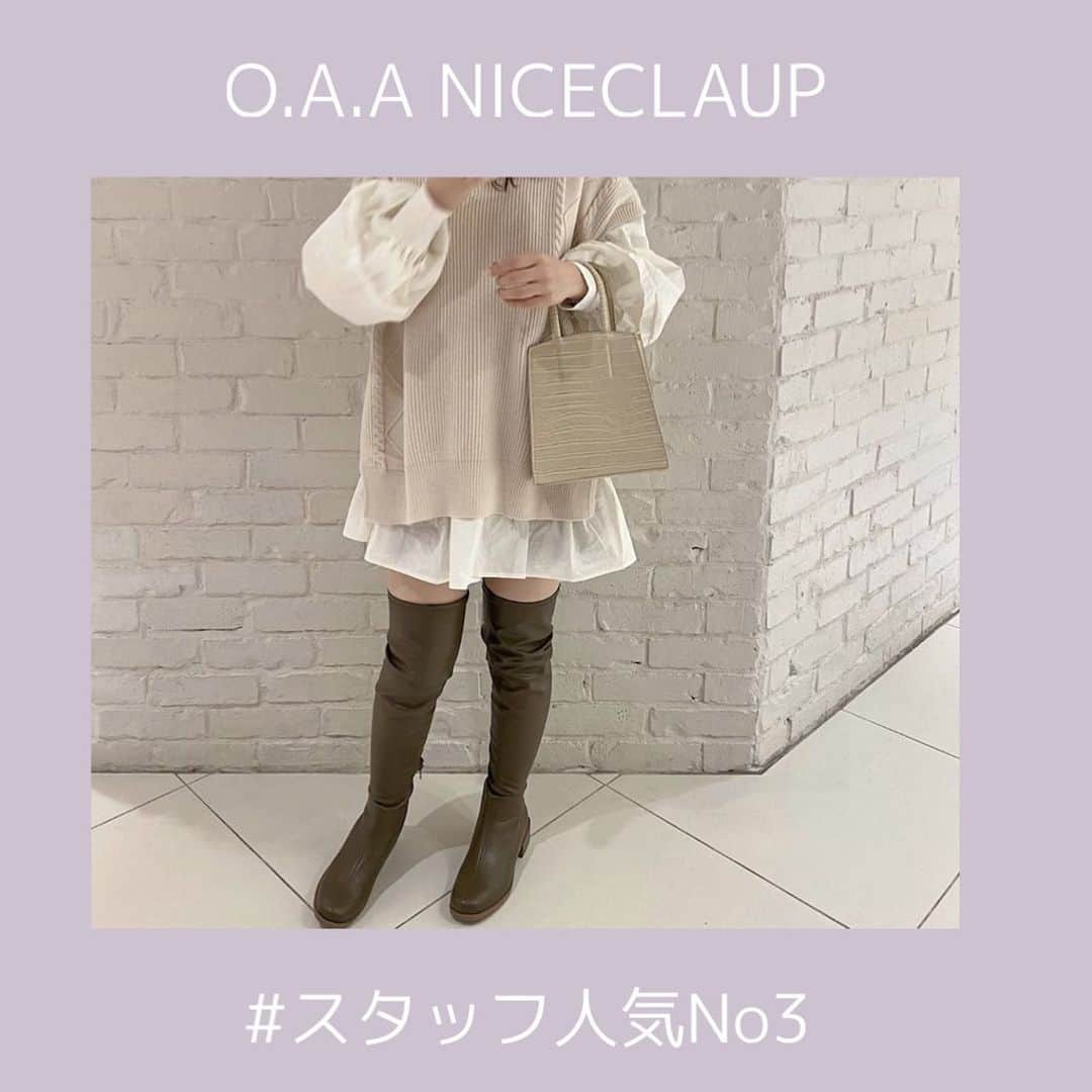 one after another NICECLAUPさんのインスタグラム写真 - (one after another NICECLAUPInstagram)「ㅤㅤㅤㅤㅤㅤㅤㅤㅤ ㅤㅤㅤㅤㅤㅤㅤㅤㅤㅤㅤㅤㅤ \\スタッフ人気No.3// ㅤㅤㅤㅤㅤㅤㅤㅤㅤㅤㅤㅤㅤ ㅤㅤㅤㅤㅤㅤㅤㅤㅤㅤㅤㅤㅤ 【ニットリボンベスト】 ㅤㅤㅤㅤㅤㅤㅤㅤㅤㅤㅤㅤㅤ ㅤㅤㅤㅤㅤㅤㅤㅤㅤㅤㅤㅤㅤ #118800150 ¥3,900+tax ㅤㅤㅤㅤㅤㅤㅤㅤㅤㅤㅤㅤㅤ トレンドのニットベストにnewデザイン🤎 今回は後ろがリボンに❤︎❤︎ ㅤㅤㅤㅤㅤㅤㅤㅤㅤㅤㅤㅤㅤ ㅤㅤㅤㅤㅤㅤㅤㅤㅤㅤㅤㅤㅤ みなさまcheck🧚してくださいㅤㅤㅤㅤㅤㅤㅤㅤㅤㅤㅤㅤㅤ ㅤㅤㅤㅤㅤㅤㅤㅤㅤㅤㅤㅤㅤ ㅤㅤㅤㅤㅤㅤㅤㅤㅤㅤㅤㅤㅤ #niceclaup #ナイスクラップ　 #ナイスクラップのセットアップ #セットアップ #セットアップコーデ #シミラールック」1月17日 9時36分 - niceclaup_official_
