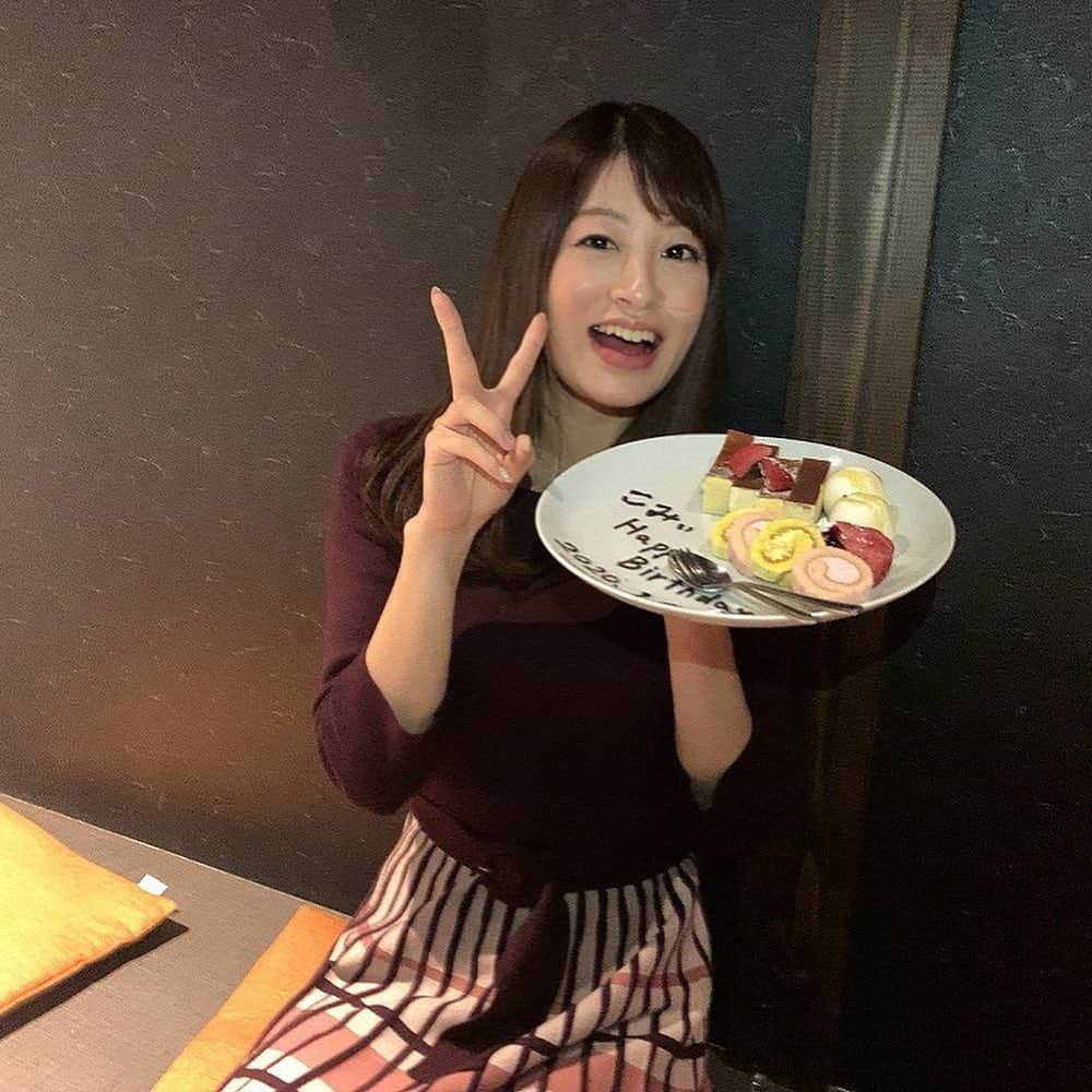 小宮山瑞季さんのインスタグラム写真 - (小宮山瑞季Instagram)「大好きな後輩たちから誕生日サプライズ🎁💕 とっても驚いたけど、本当に本当に嬉しかったです(ﾟOﾟ)♥️ お祝いメッセージ下さったみなさんもありがとうございます🍓✩°｡ こんなわたしですが、これからもよろしくお願いします！ ・ #ありがとう #誕生日 #birthday #またひとつ大人になりました #誕生日会 #サプライズ #大好きな後輩 #長野放送 #アナウンサー #ふるさとライブ #汾陽美樹 #土曜はこれダネッ #戸田山貴美 #先輩たちもありがとう #スイーツ #sweets #おいしかった #大福 #best #小宮山瑞季 #今日のこみぃ」1月17日 9時58分 - komiyama_mizuki