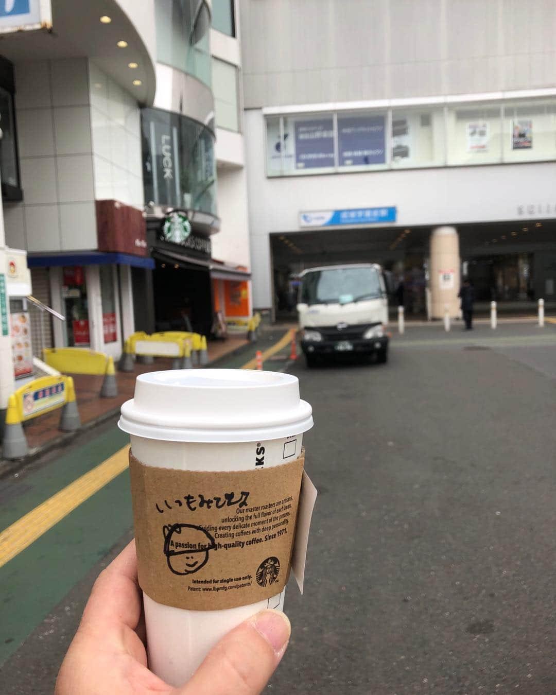 木村祐一さんのインスタグラム写真 - (木村祐一Instagram)「#いつぞやの #スターバックス #ありがとう」1月17日 10時18分 - kimkimni