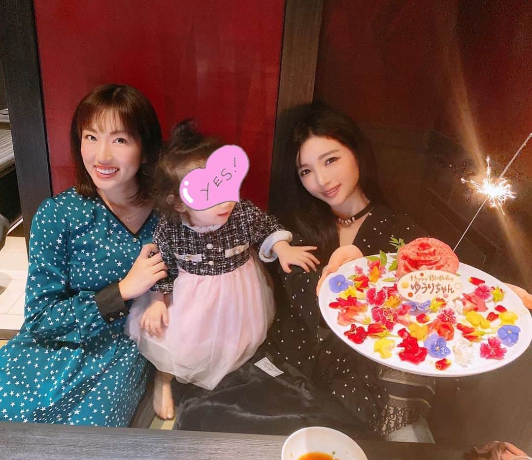 森下悠里のグルメインスタ