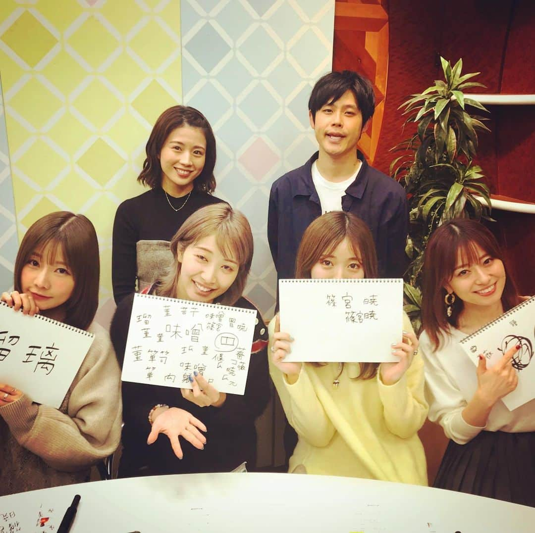 篠宮暁さんのインスタグラム写真 - (篠宮暁Instagram)「本日よりテレ朝動画にて配信。 #silentsiren さん #サイサイてれび  あざした。」1月31日 21時57分 - shinomiyaakira