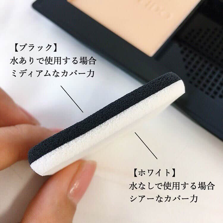 FAVOR【フェイバー】さんのインスタグラム写真 - (FAVOR【フェイバー】Instagram)「◇ SHISEIDO 「シンクロスキン」 新作ベース 2月1日発売 . SHISEIDOから初のコンパクトタイプのプライマーとパウダーファンデーションが登場！プライマーは自然なトーンアップと日焼け止め効果と高機能 💓 パウダーファンデは専用のスポンジ付きで仕上がり別で水なし/水ありどちらも使える新感覚 ◎ . #SHISEIDO #シンクロスキン #資生堂  #プライマー  #パウダーファンデーション #デパコス #コスメ #新発売 #コスメ紹介 #化粧品 #メイク好きな人と繋がりたい #コスメ好きさんと繋がりたい #美容好きな人と繋がりたい #コスメレポ #コスメ大好き #コスメ好き  #コスメマニア」1月31日 22時02分 - favor_official