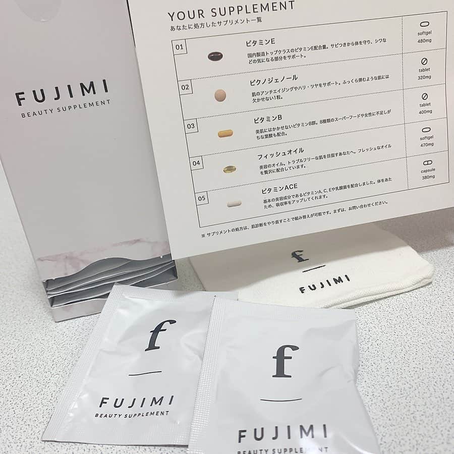 ちとせよしのさんのインスタグラム写真 - (ちとせよしのInstagram)「FUJIMI (@fujimi_official)さんのカスタマイズサプリ︎︎︎︎☺︎ ネットで簡単な肌診断に答えるだけで、自分のお肌の悩みや状況に合わせたサプリメントを処方して頂けます✨ 1日分が個別にパッケージされてて、持ち運びにも便利なサイズ🙌🏻 ･ ･ 20歳を越えると身体も色々変わってくると聞くので、これからは内側からもケアしていきたいなーと思います！(ง˶ •̀ ̬•́˶)ง ･ ･ ･  #fujimi #fujimiサプリ #肌診断 #カスタマイズサプリ #サプリメント #サプリ #美容 #美肌 #肌質改善 #肌ケア #pr」1月31日 22時10分 - chitose_yoshino