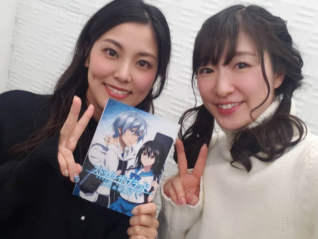 葉山いくみのインスタグラム：「ストブラOVA生オーディオコメンタリーをご覧くださった皆さまありがとうございました～！ 楽しすぎたな！笑 ひーちゃんと二人でお届けするのも初めてで新鮮でした❤️ アーカイブは一週間ほど残るみたいなので是非BD&DVDを一緒に再生しながらご覧くださいね⸜( ◍´꒳`◍ )⸝ #ストブラ」
