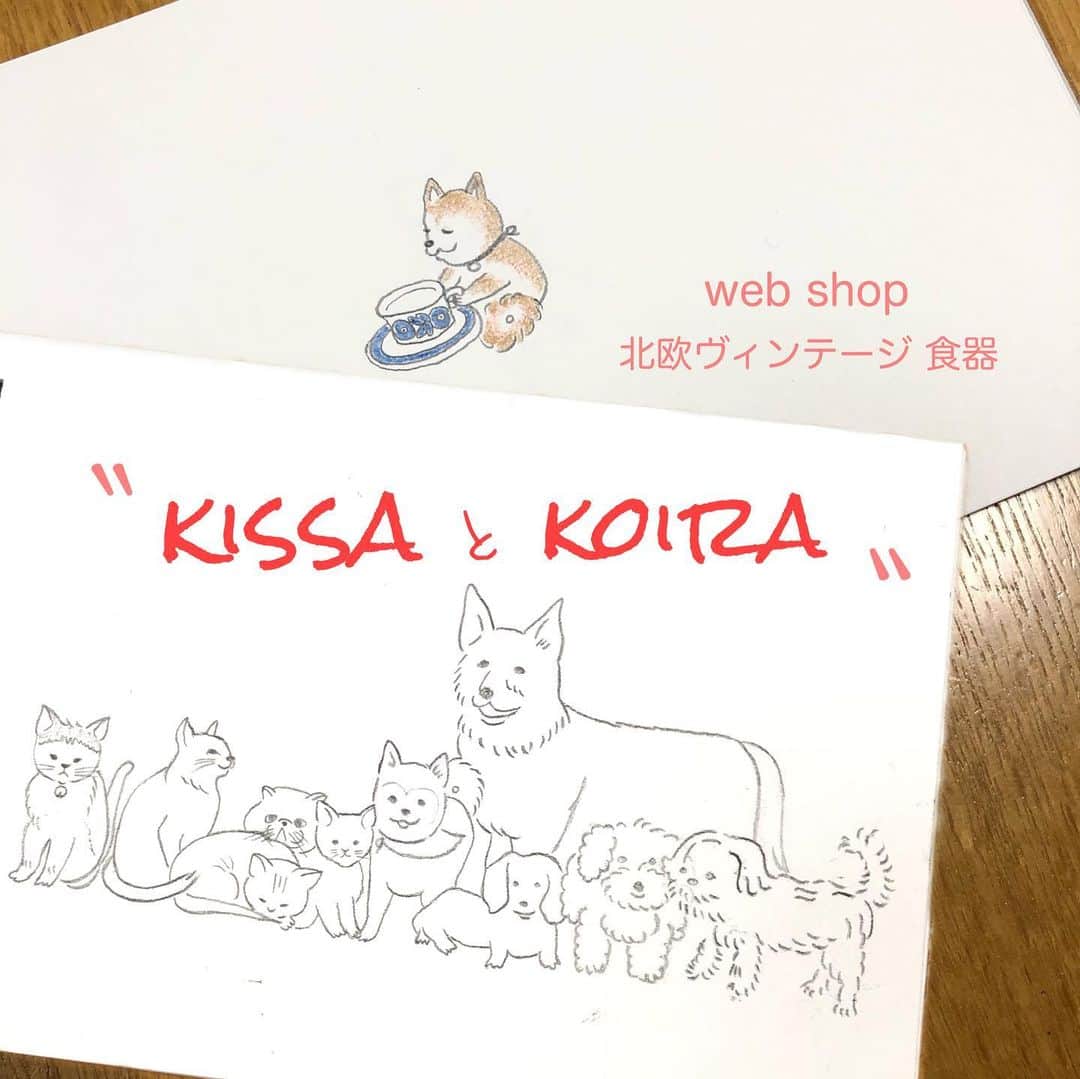 ai-chanのインスタグラム