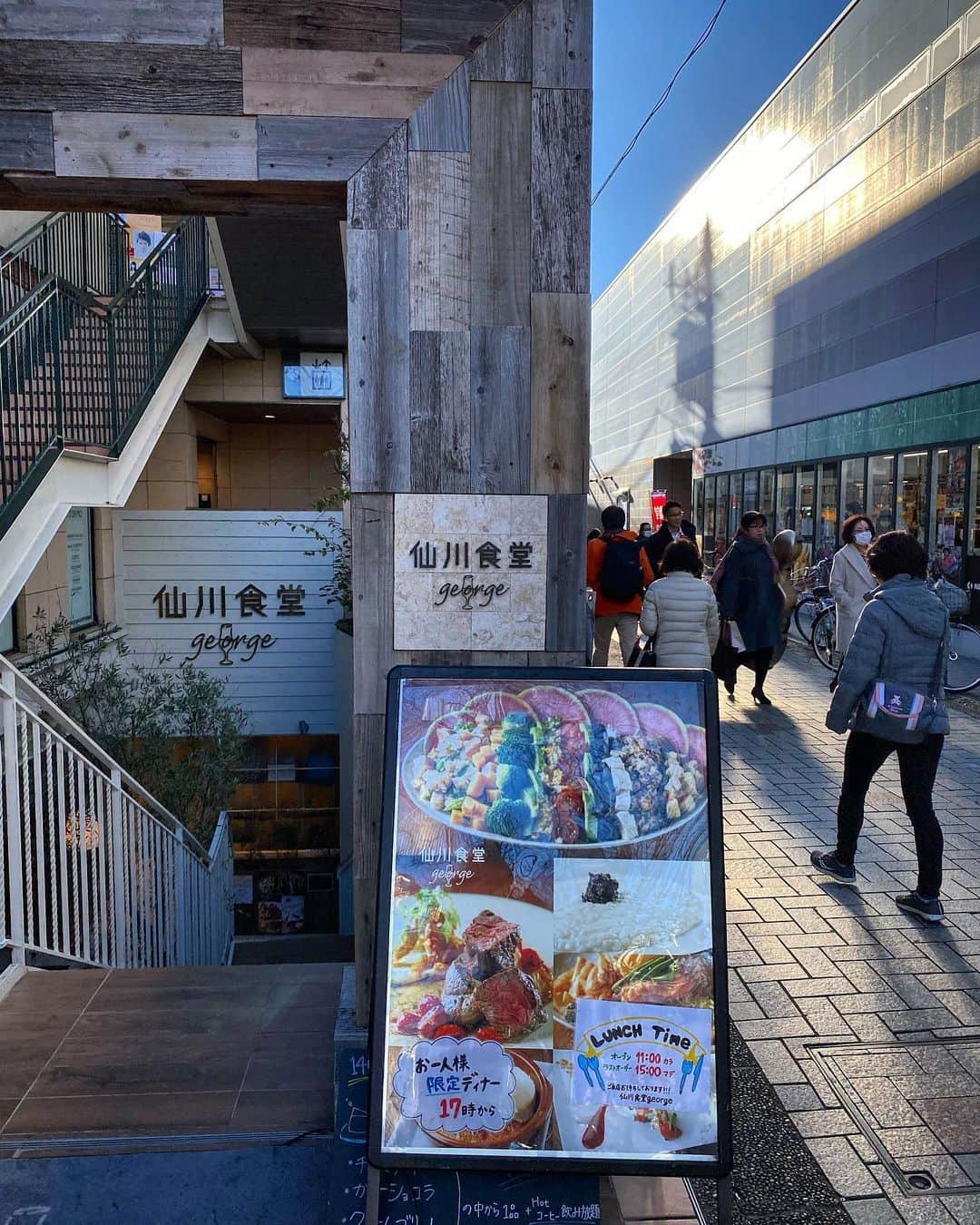 宍戸開のグルメインスタ