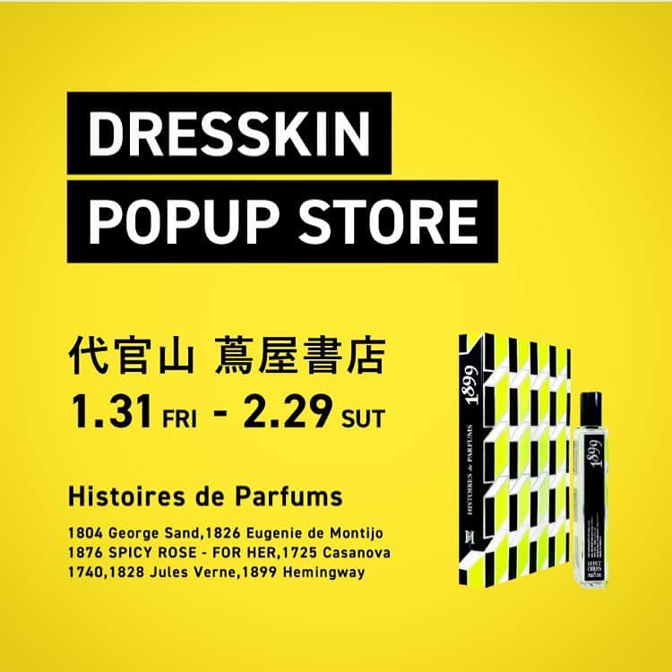 DRESSKINのインスタグラム