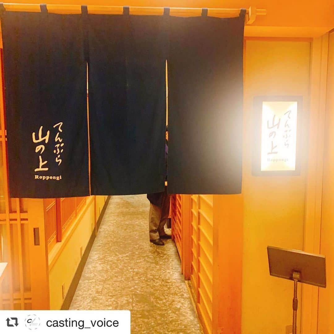川嵜美佳のインスタグラム：「わたしは、#天然 らしい…🙄 たのしい時間に#感謝  #repost @casting_voice via @PhotoAroundApp  大変、お世話になっている制作会社さま。 昨年の忘年会のビンゴで、社長との3人会（社長自腹）を引き当てた川嵜😎。 徳岡と共に、行ってまいりましたーーー🌸  どれも、美味しい😍。 そして、お話が…楽しい🥺✨ さらに、今後の展望もできて。 充実の時間♪ ※色々、夢中で写真これだけ🥳  いつも若い世代から、上の方まで、 お世話になっています🙇‍♀ ️ これからも会社の垣根を超えたOne Teamでより多くの方の心に響くお仕事ができるように、がんばります😆！ #entertainment #casting #castingvoice」