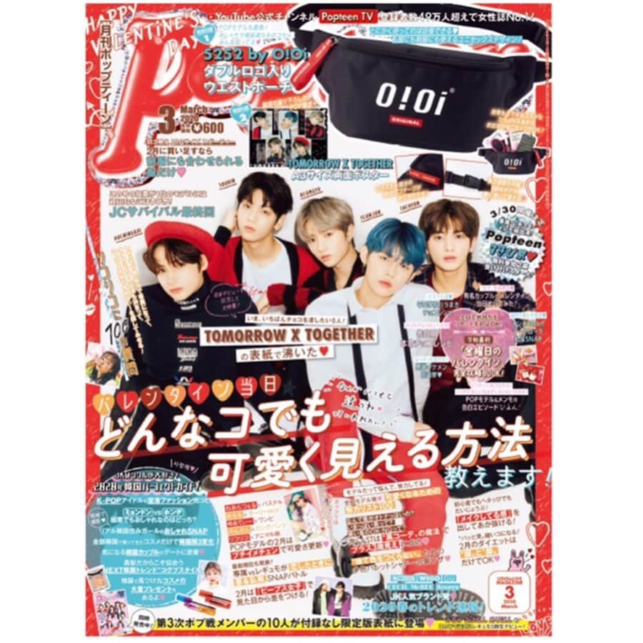 Popteenのインスタグラム