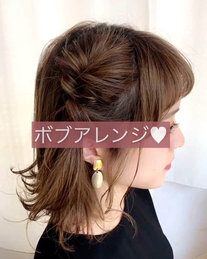 Haruca.mのインスタグラム