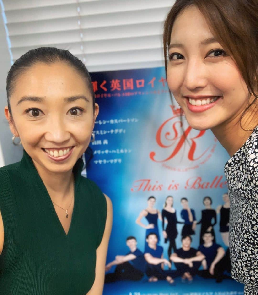 小澤陽子さんのインスタグラム写真 - (小澤陽子Instagram)「𝚒𝚗 𝚙𝚛𝚒𝚟𝚊𝚝𝚎❁  贅沢な時間◷ でした、、😭💖 . . 日本でこんなにビッグで豪華な公演が見られるなんて…幸せ🥺✨. . ついに！ 『輝く英国ロイヤルバレエのスター達』を鑑賞🩰。 観に行けてよかった。。 いい意味で鳥肌が立ちました…  本当に素敵でした！！！ 日本が誇るバレリーナがプロデュースし、日本が誇るバレエダンサー高田茜さん・平野亮一さん・アクリ瑠嘉さんが、母国で凱旋公演。。🇬🇧 ほんっとうに素晴らしかったです。綺麗だった…😢✨ 楽しかったです🤤💓 . . . まだ明日(2/1)もあるので、ぜひ！観に行ってみてください。  まだ明日は『当日券』あるみたいです🤩 日本で観られるチャーンス！🇯🇵 . . 一つ一つの演目の前に、わかりやすいシーンと見どころの説明VTRがあるので、初めて観る方でも大丈夫🙆🏼‍♀️🔰 . . また踊りたいなぁ…💭 . . . #女性としても素敵でかっこいい #ひかるさんの粋な計らい　で #ダンサーの皆さんにも #写真joinしてもらいました… #贅沢すぎます、すみません。 #アベンジャーズ集団 #輝く英国ロイヤルバレエのスター達 #ロイヤルバレエ #プロデューサー　#小林ひかる　さん #平野亮一 #高田茜 #アクリ瑠嘉 #ThisisBallet #classicBallet #🩰 #RoyalBallet #バレエ鑑賞の時は必ずこのネックレスを付けます」2月1日 0時37分 - yoko.ozawa729