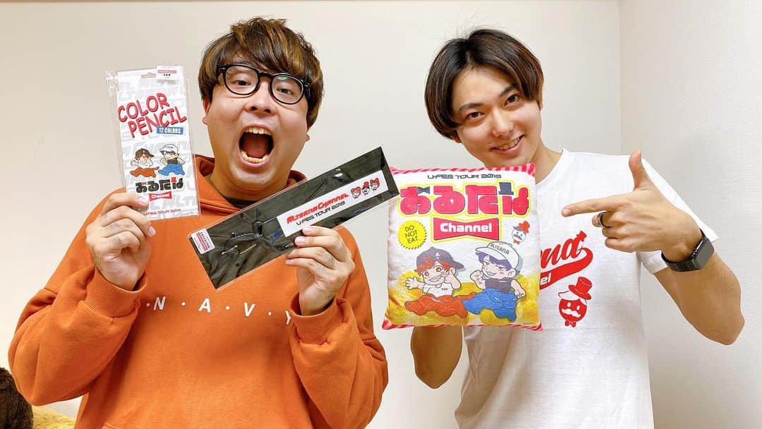 渋谷ジャパンのインスタグラム：「2月4日からローソンのくじで当たるらしいよ！」