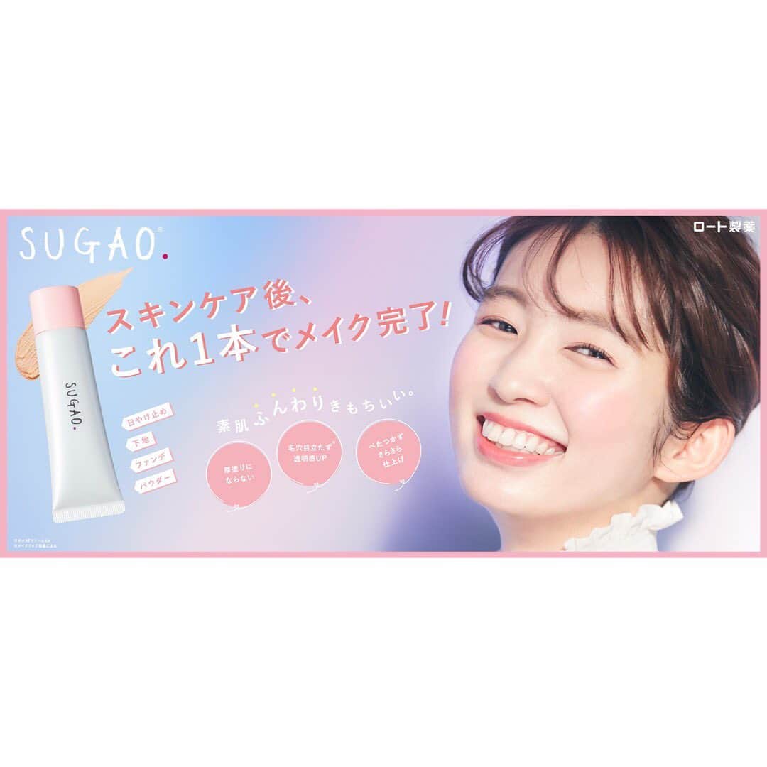 朝香りほのインスタグラム