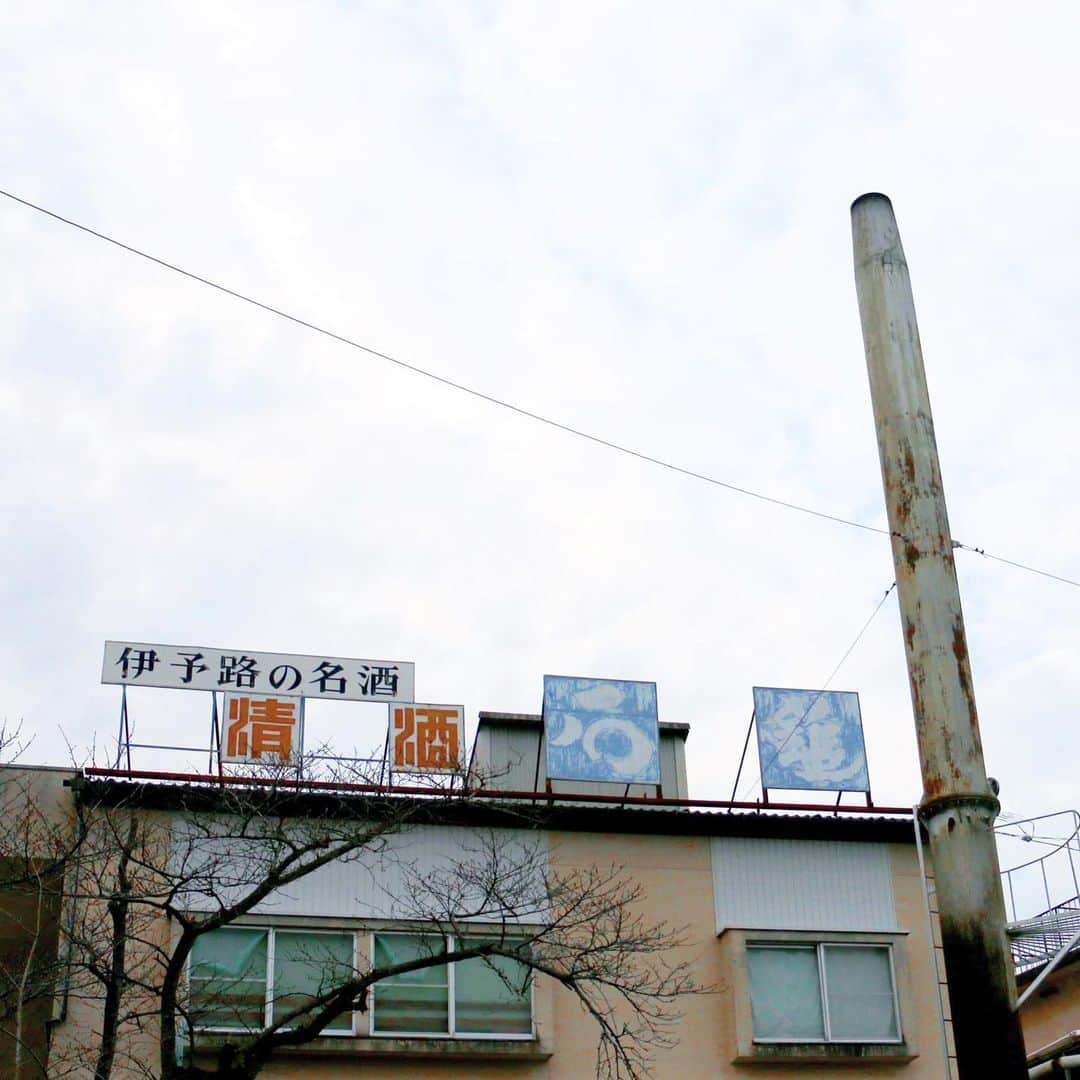 西条市のグルメインスタ