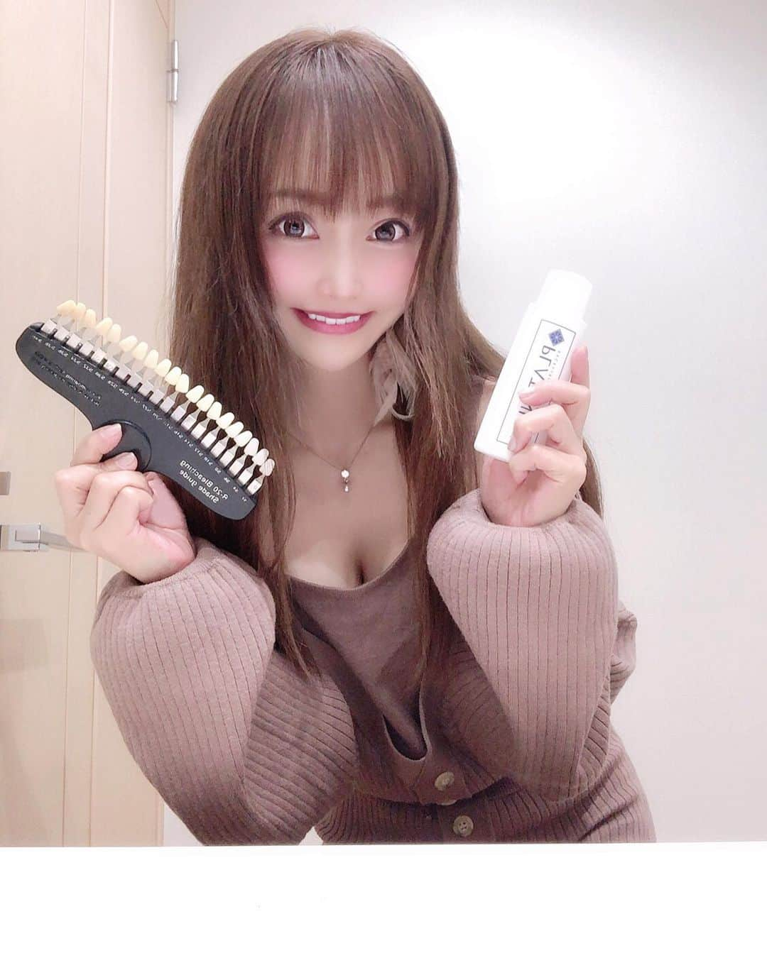 宇佐美あいりのインスタグラム