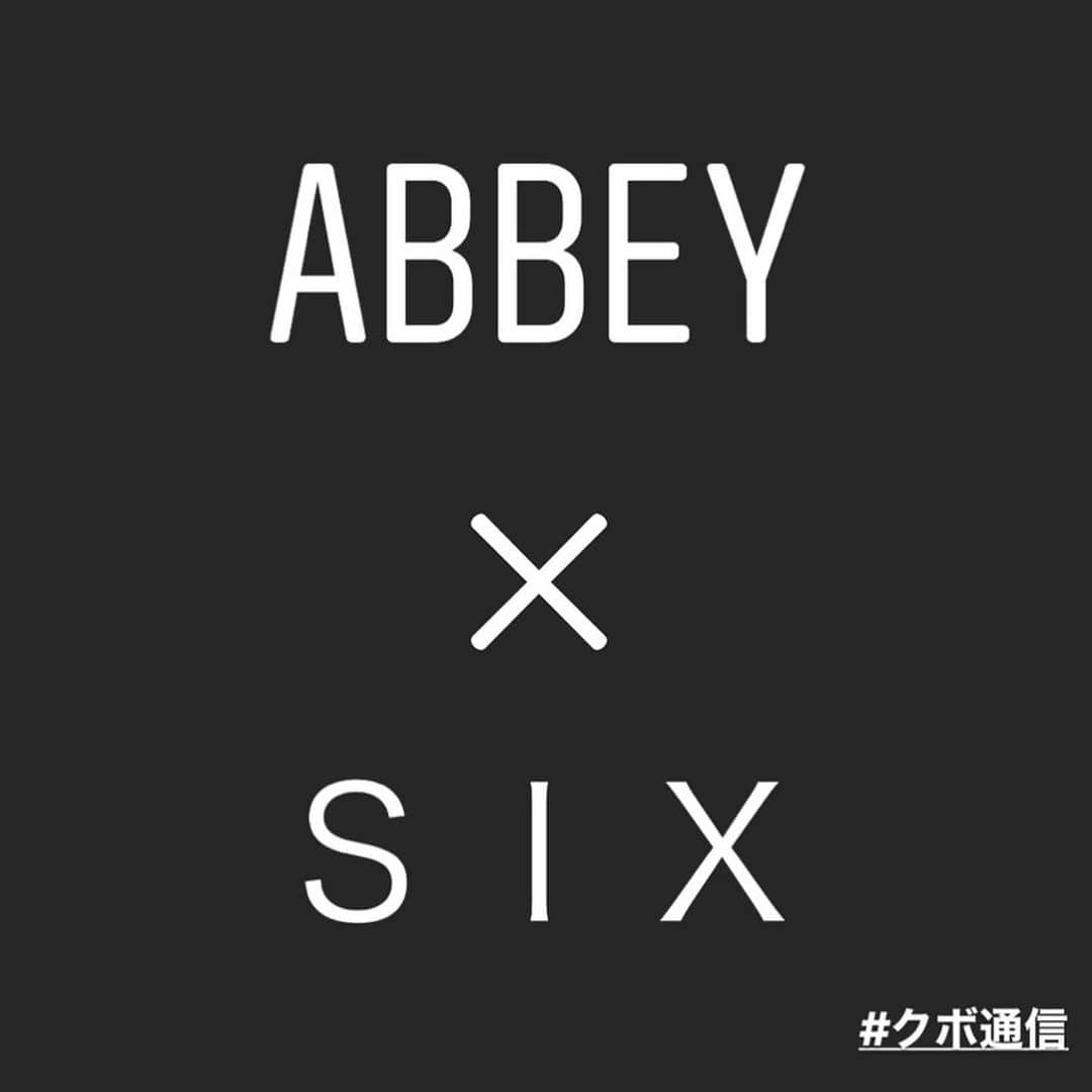 のインスタグラム：「2.17 ABBEY × ＳＩＸ  大好きなABBEYさんで 『ヘアとメイクの関係性』 についてお伝えする機会を頂き ました(^^) 一人一人に何か伝わり、ほんの少しのきっかけになれたらと思います(^^) やっぱり礼儀があるサロンは最高だなー！みなさん朝早いのに元気に挨拶してくれてありがとうございます☀️ 最高👍🏻 松永さん、中村さん、小田嶋さんABBEYのみなさん貴重なお時間と経験を頂きをありがとうございました😌 もっとゆっくりお話ししたいです😙  あーー、楽しかった😆😆😆 モデルのyukaさん、ＳＩＸのみんなもありがとうございました🙏🏻 #クボ通信 はじめました☺︎」