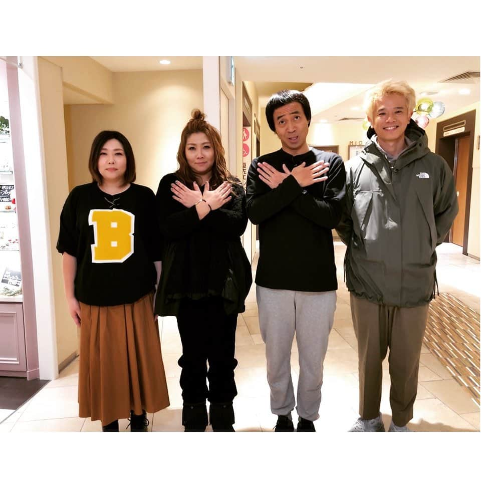 海原ともこさんのインスタグラム写真 - (海原ともこInstagram)「今週のどこいこはワッキーと庄司くんとお買い物です↗️」1月17日 21時36分 - tomocolovesmile