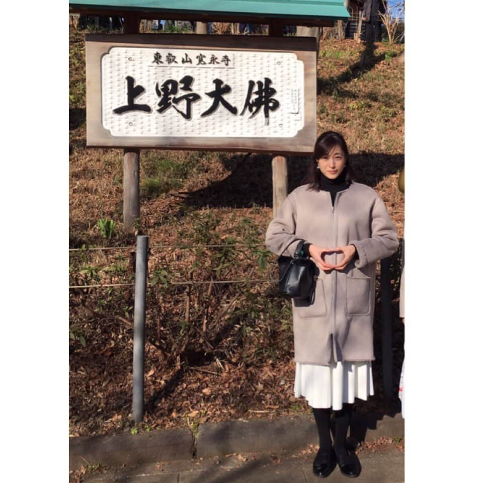 青山倫子さんのインスタグラム写真 - (青山倫子Instagram)「受験シーズンですね。 上野大佛さまは 度重なる地震や火事や水害で 幾度と壊れたり再建を繰り返して、 戦争の金属の材料提供で 最後はお顔だけになった大仏さま。 優しいお顔で、お顔だけ鎮座されてた。 お顔だけだから 「これ以上落ちない」 ということで受験生に人気だそう。 人生も浮き沈みが必ずある。 もうこれ以上落ちないように、 毎日を頑張って戦うしかない。 受験生のみなさん、 今辛い状況にいる方、 明るい光は必ずあります！！ 頑張ってください！ 上を向いて、踏ん張って！ 心からのエールを！応援しています！ 🌸  #青山倫子 #受験シーズン #受験生 #上野大佛 #辛いのは今だけだ #明るい光は必ずある #上を向いて頑張って #踏ん張って #応援してます」1月17日 13時25分 - noriko_aoyama1229