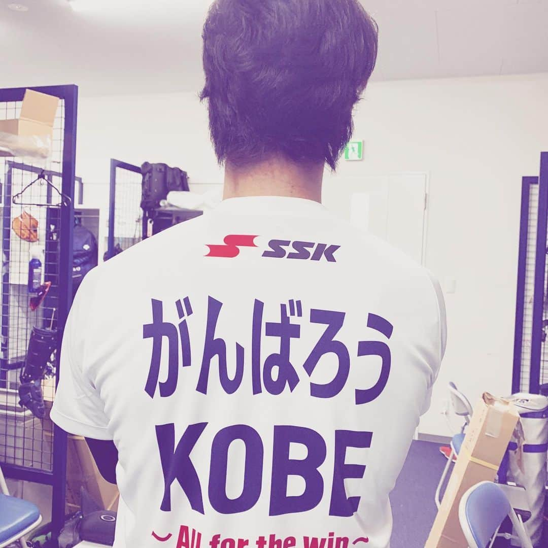 後藤駿太さんのインスタグラム写真 - (後藤駿太Instagram)「震災から25年。 オリックスに入団したからには 忘れてはいけませんね。 24年ぶりの優勝目指して 頑張ります。  #orixbuffaloes  #がんばろう神戸 #25年ぶり #優勝 #神戸 #後藤駿太 #神戸大好き」1月17日 13時40分 - shunta_goto8