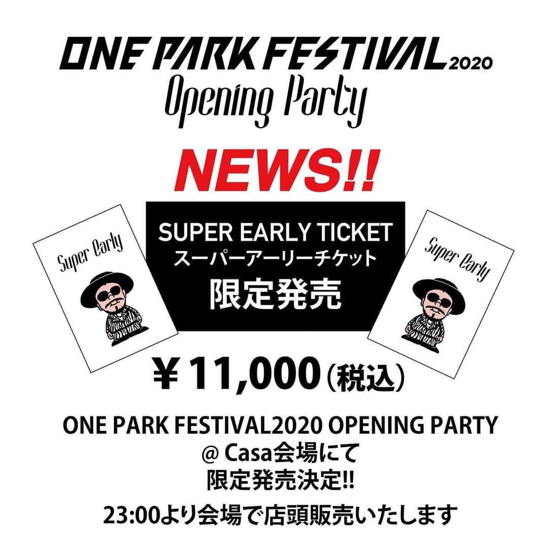 社長さんのインスタグラム写真 - (社長Instagram)「Getting ready to @oneparkfestival 2020. 明日のオープニングパーティーには @elliarakawa と @cmyktokyo クルーが東京から駆けつけてくれます。そしてなんと！スーパーアーリーチケットを会場にて限定数発売するんだって！！ しかもCHOPのソイルのワンマンのチケットの半券で入場無料！ 7月の本番に向けて、みんなで盛り上げていくぞ！ #どうした福井 #oneparkfestival」1月17日 13時54分 - shachosoilpimp