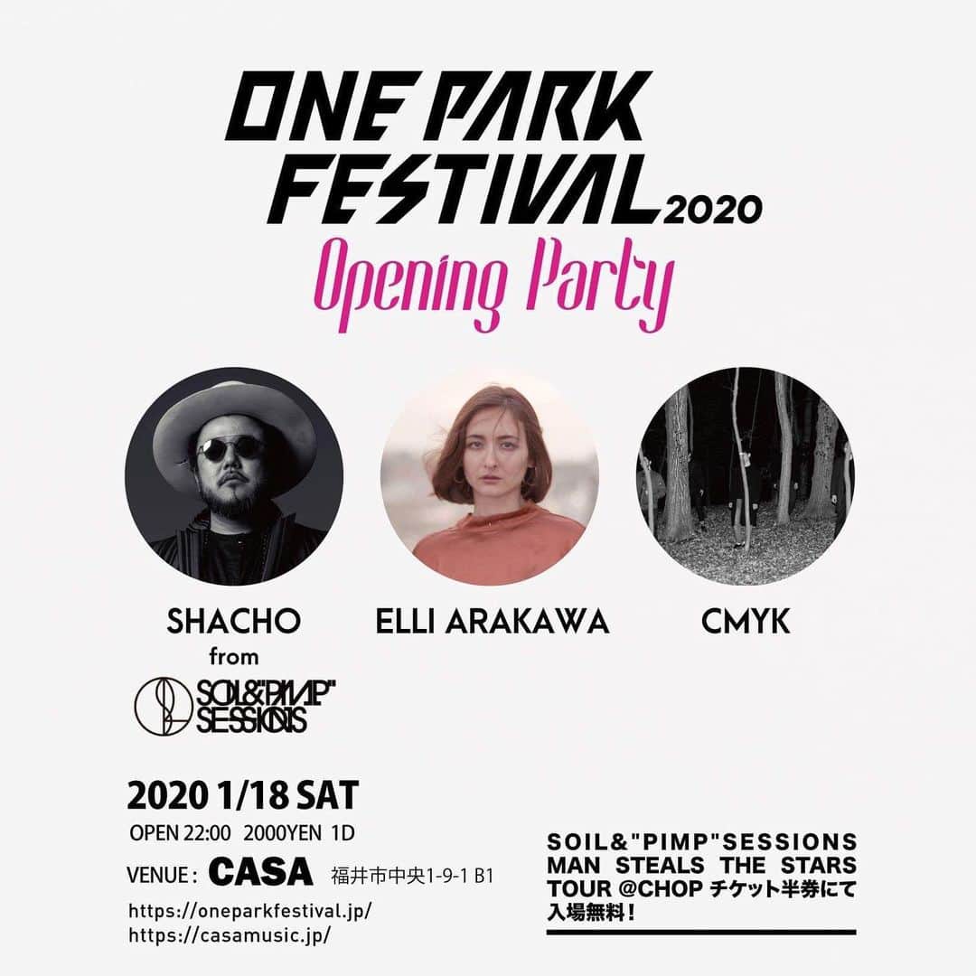 社長さんのインスタグラム写真 - (社長Instagram)「Getting ready to @oneparkfestival 2020. 明日のオープニングパーティーには @elliarakawa と @cmyktokyo クルーが東京から駆けつけてくれます。そしてなんと！スーパーアーリーチケットを会場にて限定数発売するんだって！！ しかもCHOPのソイルのワンマンのチケットの半券で入場無料！ 7月の本番に向けて、みんなで盛り上げていくぞ！ #どうした福井 #oneparkfestival」1月17日 13時54分 - shachosoilpimp