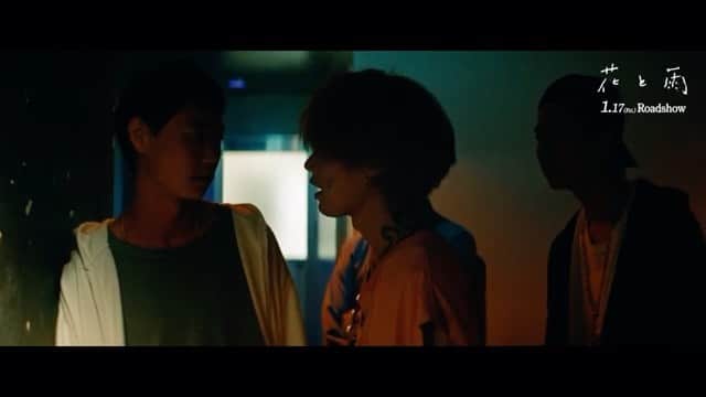 花沢将人のインスタグラム：「ラップバトル直前の本編シーンも解禁されました。本日公開です！！！　#花と雨」