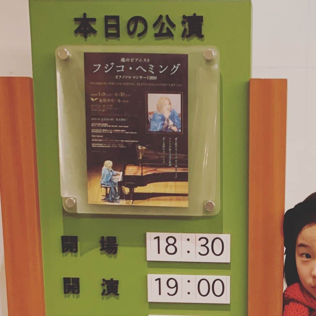 五月女ケイ子のインスタグラム：「耳が天国に連れて行かれた感覚でした。」
