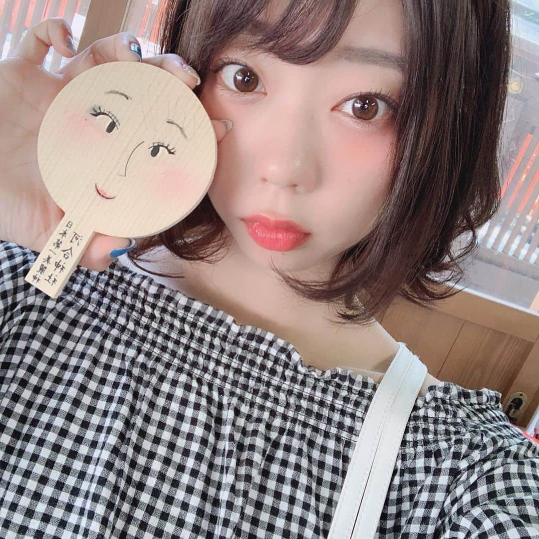 青山ひかる（あおみん、あお松）さんのインスタグラム写真 - (青山ひかる（あおみん、あお松）Instagram)「そういえば、全く載せてなかったので 今載せます〜〜 #アイドリッシュセブン のoff旅、去年も実は行ってきてました🙆‍♀️🙆‍♀️ 親友ちゃんが龍のぬいぐるみを誕生日でもらったので連れていきました() めちゃくちゃ早起きして、新幹線乗って 今回は『京都』⛩ 神社も行ったけど、今回はカフェとか食事系の旅が多かったww 普通に京都好きになった😭コーヒー屋さんの夫婦が良すぎて←  #アイナナ  #TRIGGER  #オタ活」1月17日 14時55分 - hikaru0613kon