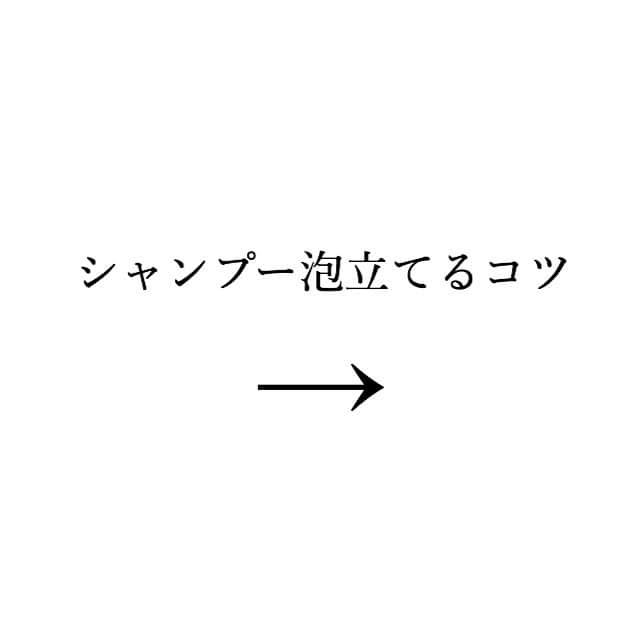 瀧本芹奈のインスタグラム