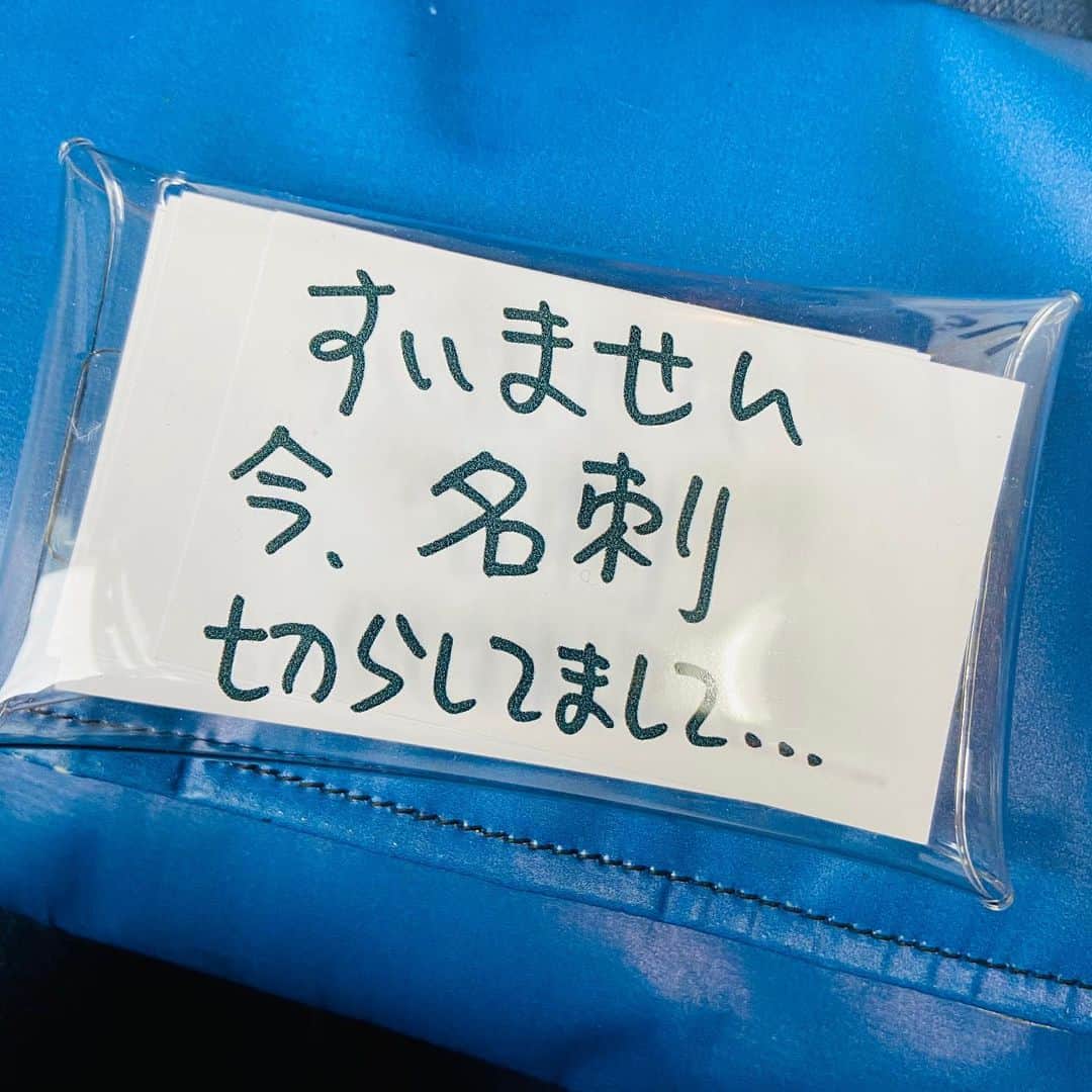 KEN KAGAMIさんのインスタグラム写真 - (KEN KAGAMIInstagram)「この名刺入れ使いやすい。」1月17日 15時13分 - kenkagami