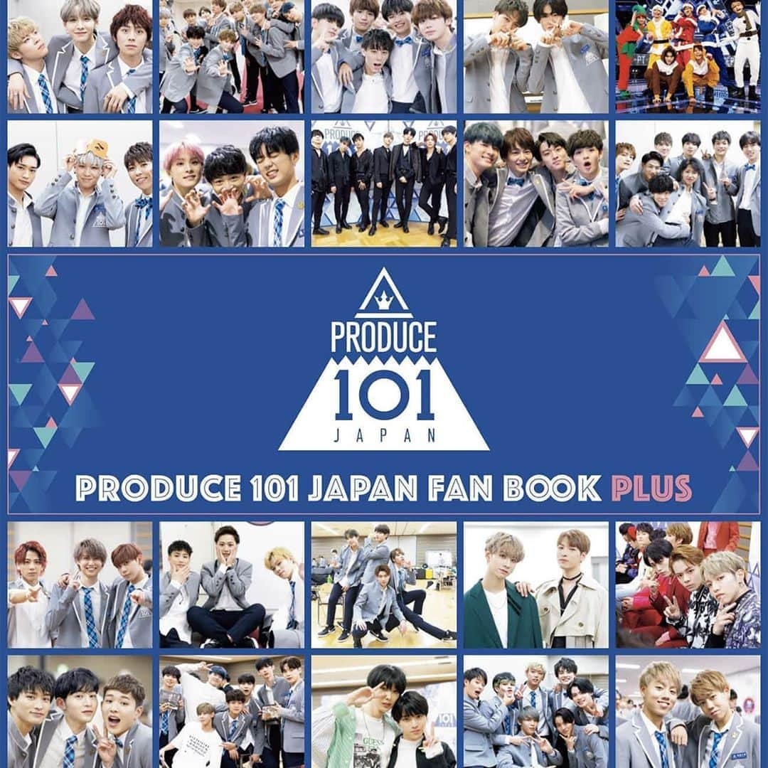 PRODUCE 101 JAPANさんのインスタグラム写真 - (PRODUCE 101 JAPANInstagram)「✨待望の公式ファンブック第二弾✨ 『PRODUCE 101 JAPAN FAN BOOK PLUS』 通常版、Amazon限定カバー版の2種類を初公開😍  PRODUCE 101 JAPAN FAN BOOK PLUS https://www.amazon.co.jp/dp/4847098773 【Amazon.co.jp限定】PRODUCE 101 JAPAN FAN BOOK PLUS Amazon限定カバーVer. https://www.amazon.co.jp/dp/4847098781」1月17日 15時23分 - produce101japan_official