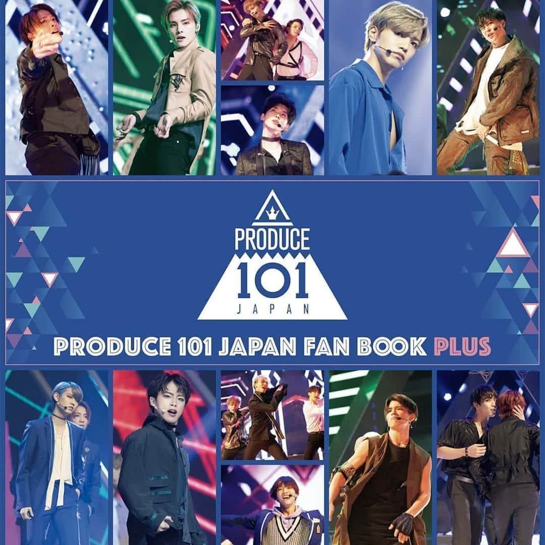 PRODUCE 101 JAPANさんのインスタグラム写真 - (PRODUCE 101 JAPANInstagram)「✨待望の公式ファンブック第二弾✨ 『PRODUCE 101 JAPAN FAN BOOK PLUS』 通常版、Amazon限定カバー版の2種類を初公開😍  PRODUCE 101 JAPAN FAN BOOK PLUS https://www.amazon.co.jp/dp/4847098773 【Amazon.co.jp限定】PRODUCE 101 JAPAN FAN BOOK PLUS Amazon限定カバーVer. https://www.amazon.co.jp/dp/4847098781」1月17日 15時23分 - produce101japan_official