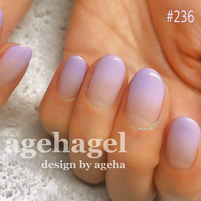 agehaさんのインスタグラム写真 - (agehaInstagram)「深めなグラデーション #agehagel 236番 2度塗り仕上げです。 ・ ベースカラーに 肌色は使わずに 美しく仕上げる。 1ヶ月後でも 爪の根元が綺麗です。 グラデーションは 私が1番大好きで 得意なデザインです😊❤️ #グラデーションクリアージェル 難しいマット系の 美しいグラデーションに かかせないアイテム❤️ #パステルグラデーション #ミルキーグラデーション #グラデーションネイル」1月17日 17時01分 - agehanails