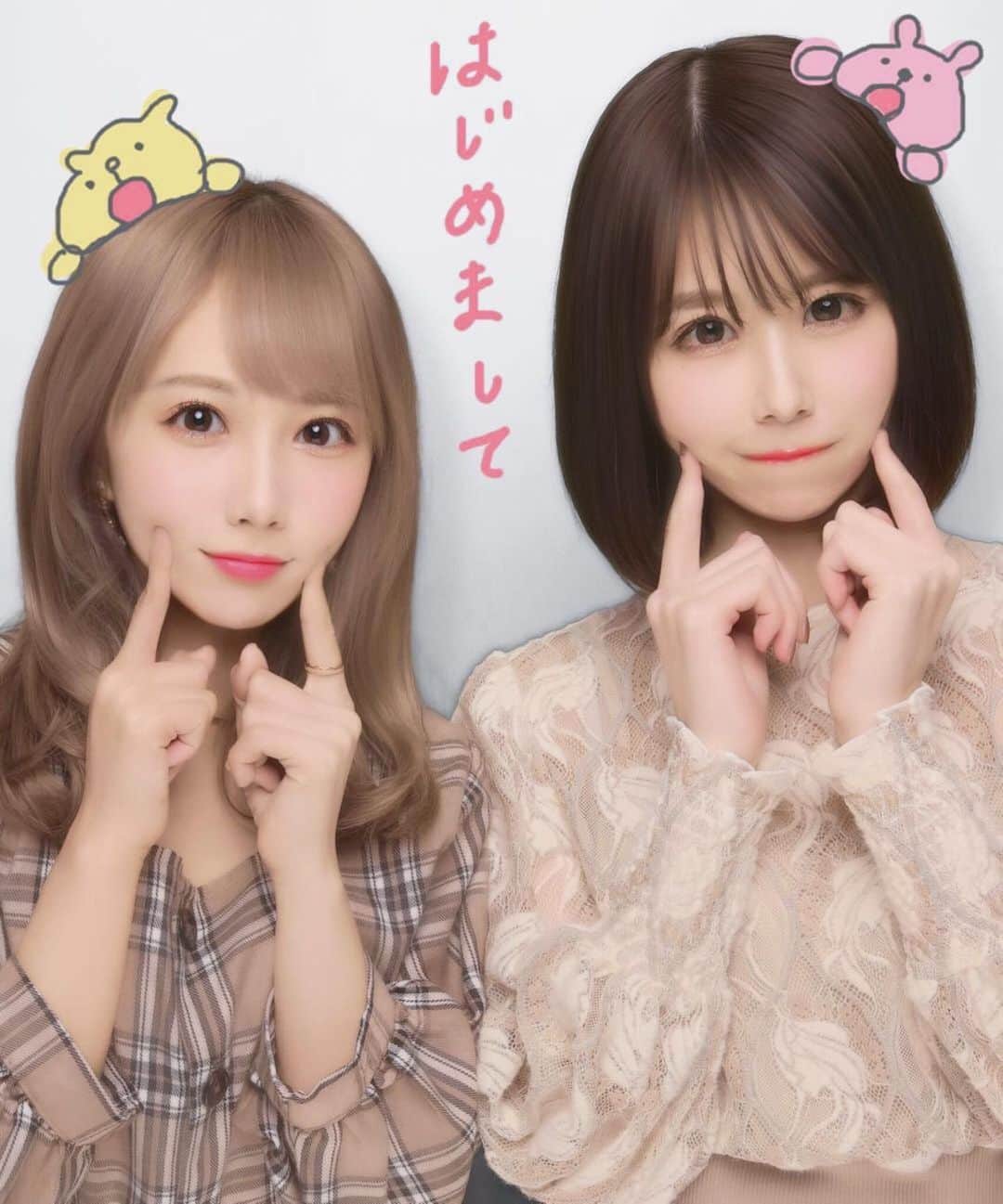 きりたんぽさんのインスタグラム写真 - (きりたんぽInstagram)「あいりちゃんと初めて遊んだ！ 楽しかった🥰💖写真も動画も可愛いけど実物もっと可愛かったあ、、、🤤🤤」1月17日 17時19分 - kiritampopopo