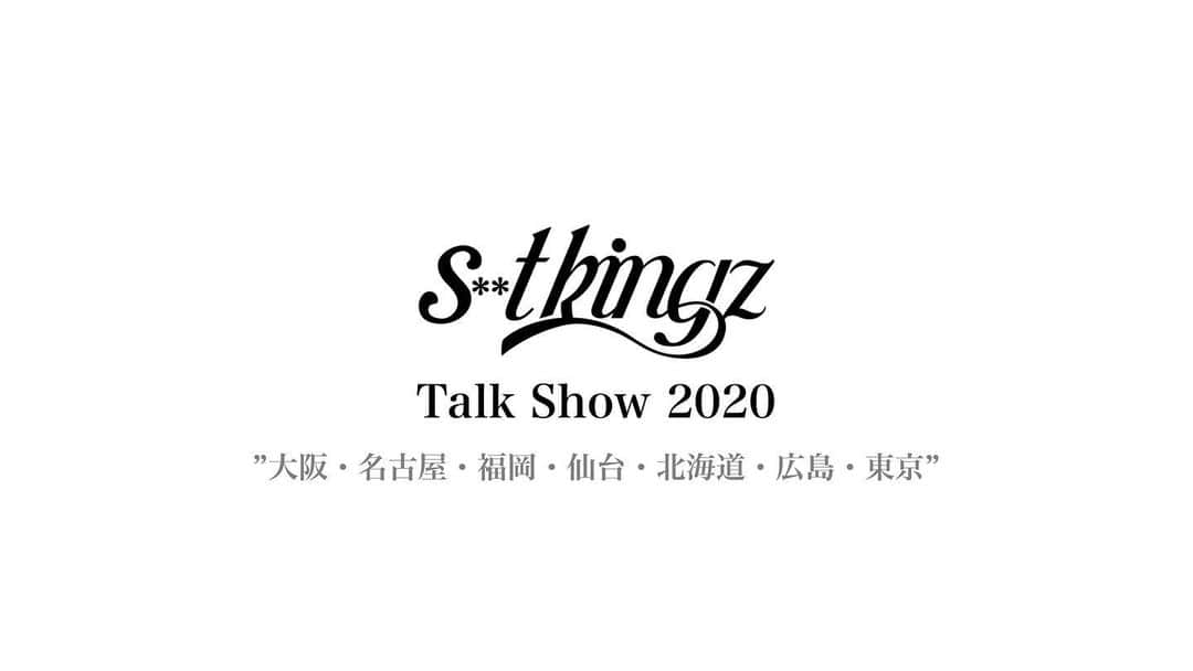 s**t kingzさんのインスタグラム写真 - (s**t kingzInstagram)「s**t kingz Talk Show 2020🗣🗣🗣🗣✨ ﻿ ﻿ 開催日決定‼️﻿ 今回で5回目となる、年に1度の恒例イベント﻿ 【シッキントークショー】！ ﻿ 今年は【大阪・名古屋・福岡・仙台・北海道・広島・東京】﻿ ﻿ 全7都市を回り、皆さんに会いに行きます！﻿ ﻿ しかも、広島でのトークショーは初開催！﻿ ﻿ 2019年の振り返りや、普段聞けないような﻿ ﻿ 舞台裏のトークはもちろん、テレビや舞台ではチャレンジしないような爆笑企画も！？ ﻿ ﻿ 過去には ・ダンスジェスチャーゲーム ・借り物競争 ・シッキン男前ランキング﻿ ﻿ などなど... ダンスだけでない、シッキンの魅力満載のトークショーに、ぜひお越し下さい！ ﻿ ﻿ 『s**t kingz Talk Show 2020』﻿ 【チケット発売】 ﻿ ﻿ ●最速先行受付●﻿ WEBサイト「062」にて 2020年2月予定﻿ ※s**t kingzオフィシャルイヤーグッズ（062）の購入が必要です。 ﻿ ﻿ ●一般発売●﻿ 2020年3月予定﻿ ※チケット料金・受付開始日・各会場の開場/開演時間など、その他詳細に関しては、後日公式HP、SNSにて公開予定。 ﻿ ﻿ ===﻿ ▶大阪﻿ 日付：６月１９日（金）﻿ 会場：松下IMPホール ﻿ ﻿ ▶名古屋﻿ 日付：６月２０日（土）﻿ 会場：東建ホール ﻿ ﻿ ▶福岡﻿ 日付：６月２１日（日）﻿ 会場：スカラエスパシオホール ﻿ ﻿ ▶仙台﻿ 日付：６月２８日（日）﻿ 会場：仙台銀行ホールイズミティ21 小ホール ﻿ ﻿ ▶北海道﻿ 日付：７月４日（土）﻿ 会場：道新ホール ﻿ ﻿ ▶広島﻿ 日付：７月１１日（土）﻿ 会場：YMCA国際文化ホール ﻿ ﻿ ▶東京﻿ 日付：７月１２日（日）﻿ 会場：LINE CUBE SHIBUYA ﻿ ﻿ =====﻿ 各会場お問い合わせは、シットキングス公式ホームページをご覧ください。﻿ ﻿ #stkgz #シッキン #シットキングス﻿ #トークショー2020」1月17日 18時00分 - stkgz_official