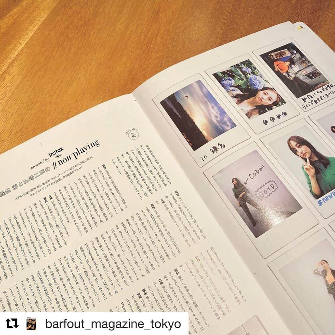 堀田茜さんのインスタグラム写真 - (堀田茜Instagram)「わくわく❤️❤️❤️ #Repost @barfout_magazine_tokyo with @get_repost ・・・ 22th, january on sale. february issue of BARFOUT ! magazine(3 consecutive months no.1 of #amazonjapan all book general chart!). new serialization “#nowplaying presented by instax cheki” by AKANE HOTTA as actress, fashion model & jiro yamazaki.  1月22日発売 #BARFOUT! #バァフアウト!2月号に、モデル・女優の #堀田茜  さんと、著述家・クリエイター・バァフ創立者の #山崎二郎 が、それぞれのプレイリストを披露し合う連載「堀田 茜と山崎二郎の#nowplaying presented by instaxチェキ」2回目掲載！　堀田さんが主に新譜、山崎が主にクラシックを選曲することで、読者の方に新しい発見があれば嬉しい限り。また、チェキ・シリーズの最新作「instax mini LiPlay」を使った堀田さんの近況写真も併せて掲載です！（上野）  #actress #fashionmodel #playlist #プレイリスト #instax  #instaxcamera #instaxmini #cheki  #チェキ  #FUJIFILM  #富士フイルム #チェキのある生活  #マイチェキ  #miniliplay #instaxlife #minilink  #instaxminilink」1月17日 19時18分 - akanehotta