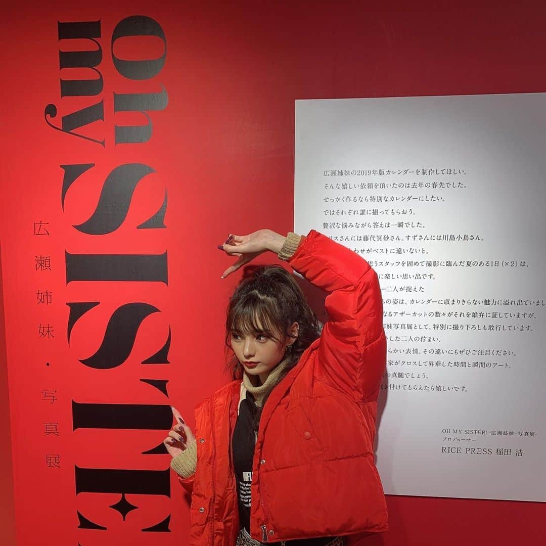 miuのグルメインスタ