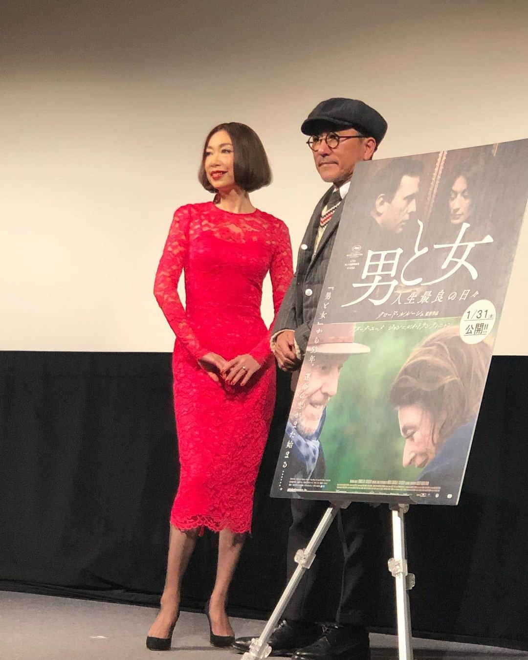 野宮真貴さんのインスタグラム写真 - (野宮真貴Instagram)「東京は夜の七時♪﻿ ﻿ 高橋幸宏さんと映画のデート❤️﻿ 最高傑作！映画「男と女」の新作「男と女 人生最良の日々」！﻿ リアル50年後オリジナルキャストという奇跡！﻿ 今一番大人の愛の映画です！﻿ ﻿ #東京は夜の七時  #男と女人生最良の日々 #男と女 #高橋幸宏 #野宮真貴 #missmakinomiya」1月17日 19時22分 - missmakinomiya