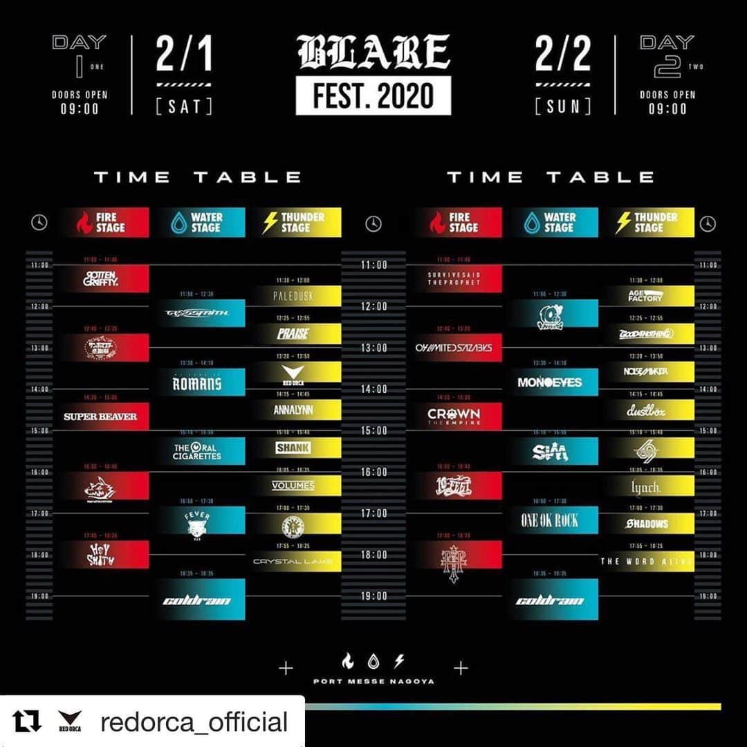 金子ノブアキさんのインスタグラム写真 - (金子ノブアキInstagram)「#Repost @redorca_official with @get_repost ・・・ 【HOSTED BY coldrain BLARE FEST.2020】 タイムテーブル発表！ RED ORCAは2/1(土)13:20〜13:50 THUNDER STAGEに出演！ 詳細はこちら▼ https://blarefest.com/  #REDORCA #ブレアフェス #BlareFest」1月17日 19時24分 - nobuakikaneko_official