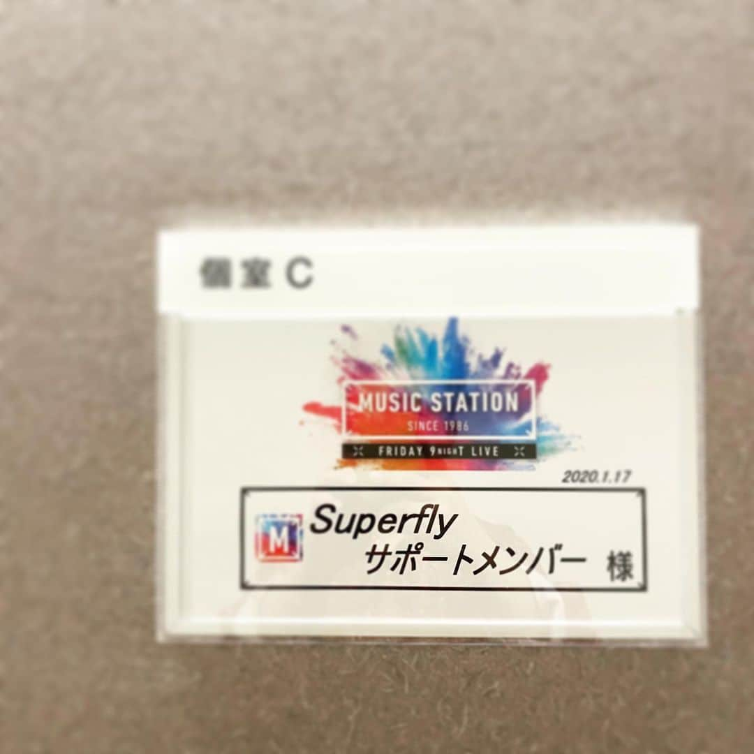 朝倉真司のインスタグラム：「今晩このあと。祝ニューアルバム発売( ・∇・) #superfly」