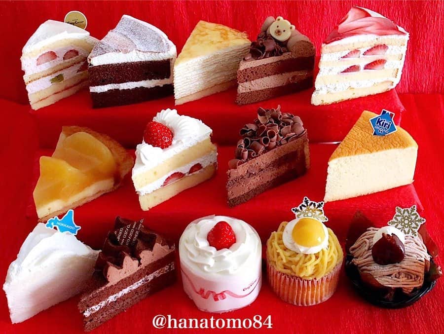 はなとものグルメインスタ