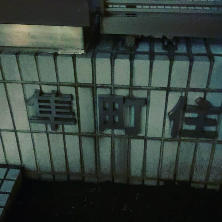 金村義明のグルメインスタ