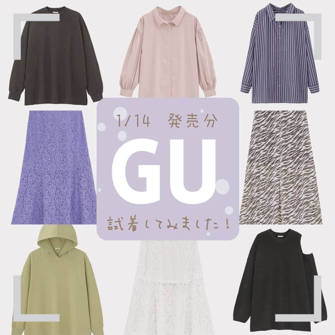 TRILL公式編集部アカウントのインスタグラム