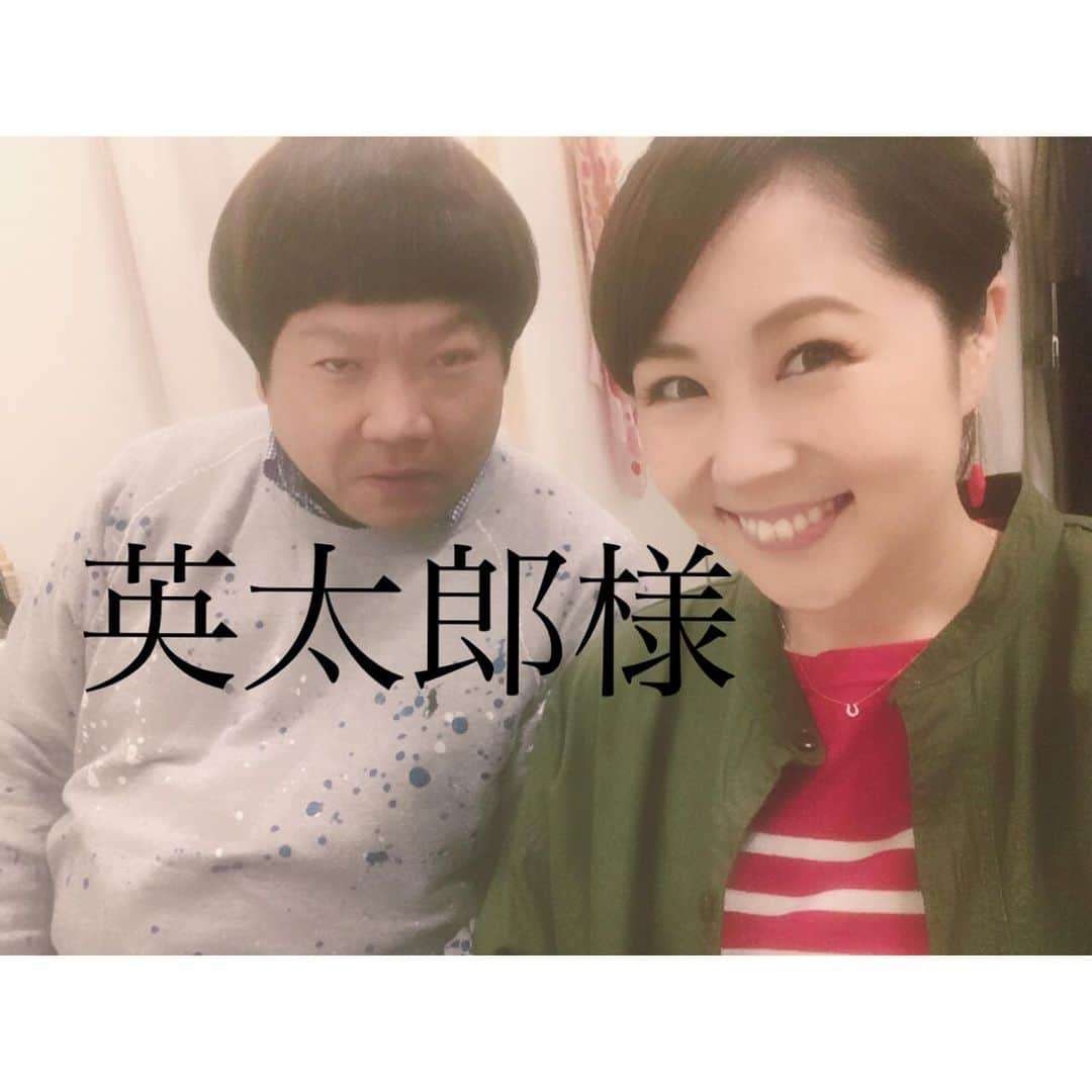 村上めぐみさんのインスタグラム写真 - (村上めぐみInstagram)「. 皆様。 一週間お疲れ様でございました🤪‼︎ . . . #華金　（#死語　）の 束の間癒しにいかがでしょ⁇ . . . #英太郎　さんとの #matt化　#写真 . . . #悪夢　見ませんように。」1月17日 23時40分 - megumi010227