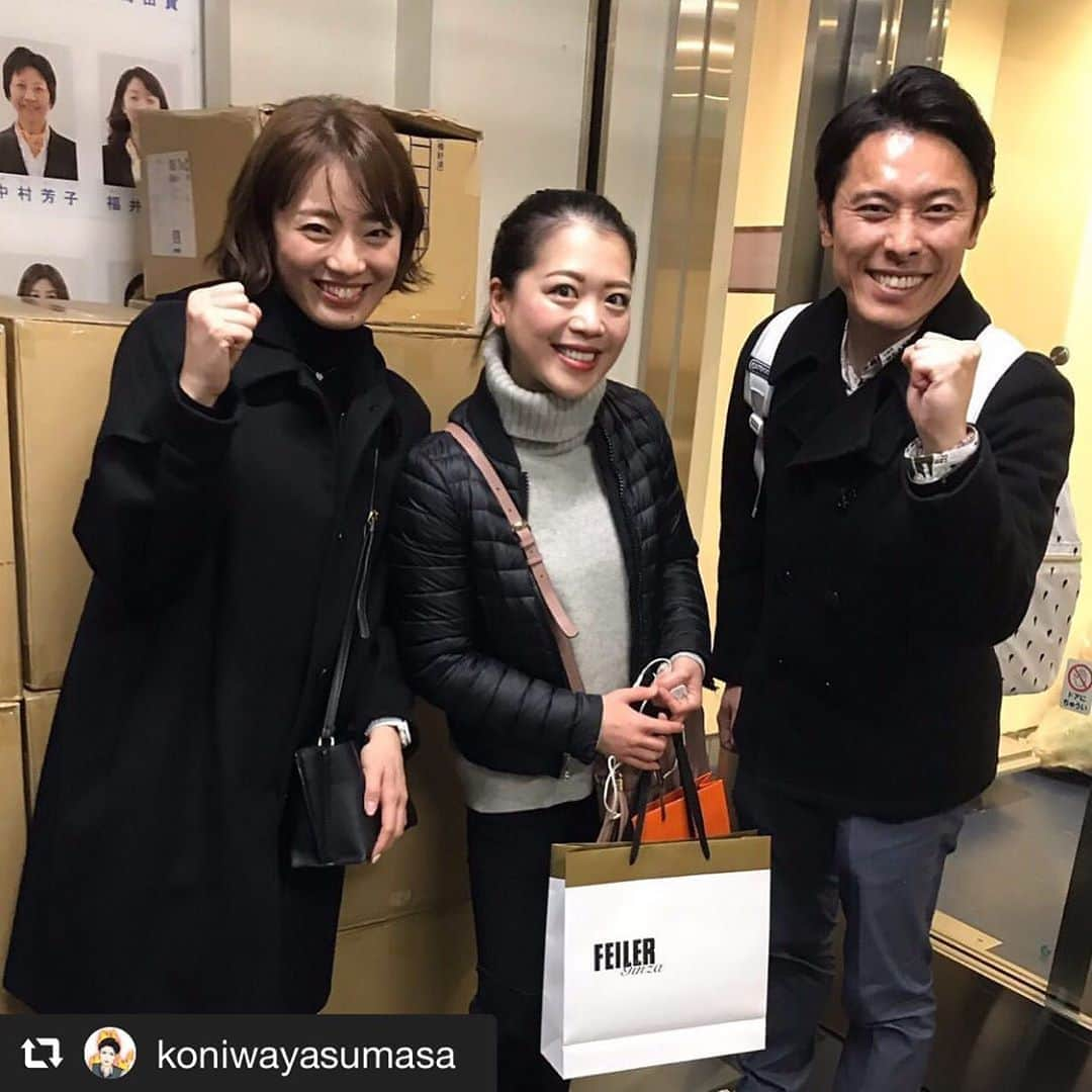 中家佐奈さんのインスタグラム写真 - (中家佐奈Instagram)「二子玉川ライズスケートガーデンのオープニングでMCをしてくれたこにわさんと、オープニングでゲストに来てくれたあっこちゃんが出演したアイスショーへ。  どう伝えたらいいか…スケーターみんな最高で興奮した時間を過ごせたショーだった👏 . . #アイスエクスプロージョン2020 #ICE EXPLOSION #アイスショー #鈴木明子　ちゃん #何年ぶりか #新横浜 #綺麗になってた #座長 #高橋大輔　くん #ThePhoenix #不死鳥 #興奮 #贅沢な時間 #こういうショー #初めて観た #コスチュームも素敵 #フィギュアスケート #さぁ #スケートしに行こう」1月17日 23時42分 - 37nky