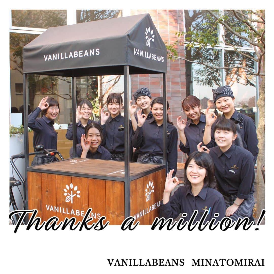 横浜生まれのチョコレート専門店 バニラビーンズのグルメインスタ