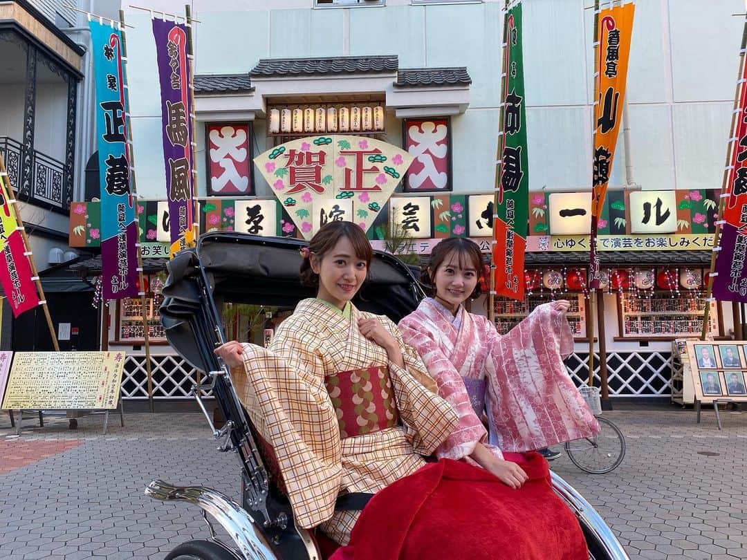 浜田翔子さんのインスタグラム写真 - (浜田翔子Instagram)「#浅草　YouTubeにもupしてます。 #vlog 姉妹で楽しかった日🍡 花より団子🌼🕺」1月17日 23時55分 - shoko_hamada