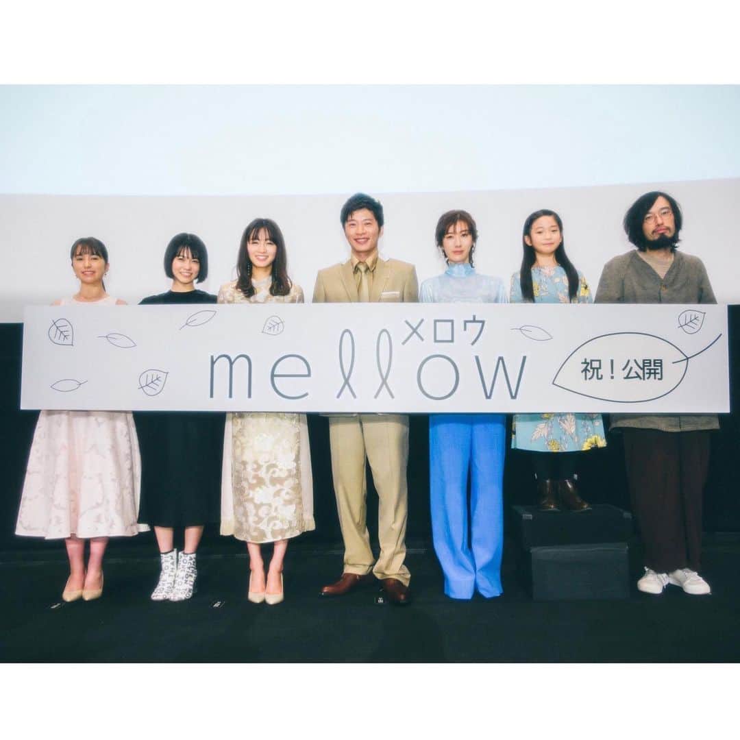 志田彩良のインスタグラム：「・ 映画「mellow」 初日舞台挨拶 ありがとうございました！  これから沢山の方に 愛される作品となりますように🌷」